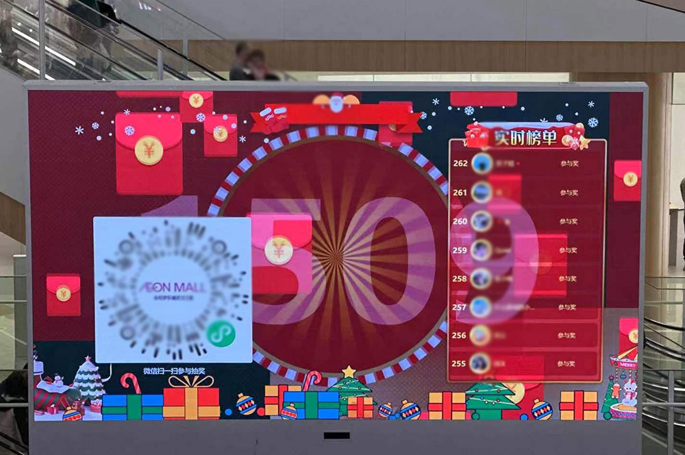嘉兴现场摇大奖功能在使用中有什么注意事项和常见问题